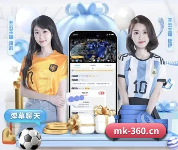 了解平台 - 体育资讯内容服务（MK）
