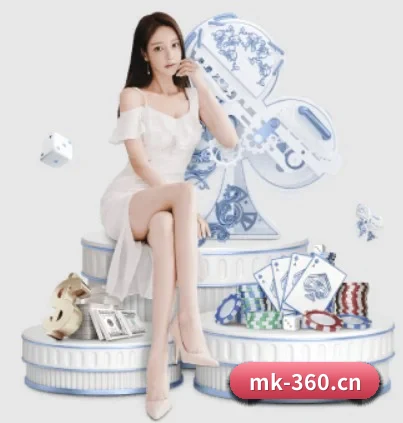 MK体育 APP | MK SPORTS