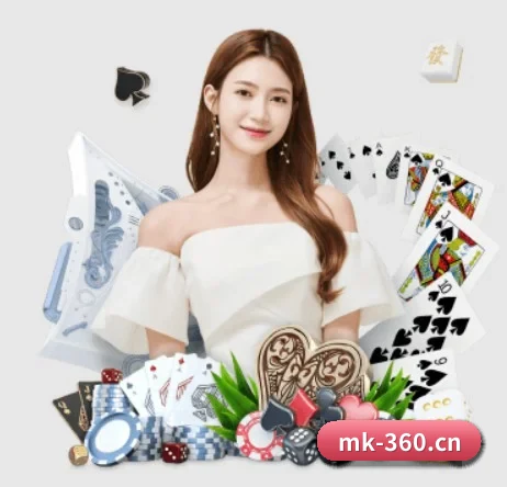 MK体育 APP 界面（MK SPORTS）
